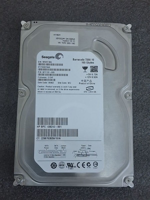 Seagate Barracuda 160GB SATA σκληρός δίσκος 3.5" σαν καινούργιο