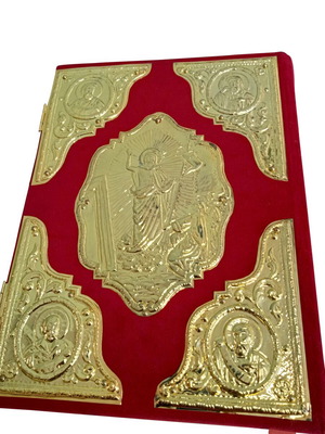 Gospel new with velvet and gilded metal details