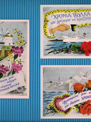 Chronia Polla postcard pack of 3 cards new