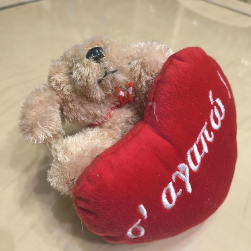 Plush bear with red heart "I love you" like new