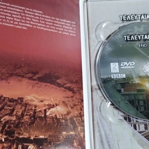 End Day DVD like new, science fiction documentary with subtitles