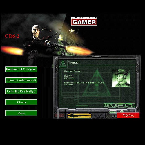 Complete Gamer 6.2 CD used with games and extras (2001)