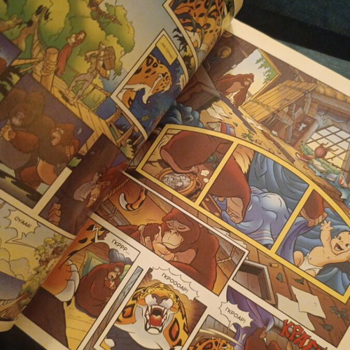 Tarzan classic masterpieces used, Disney collector's edition