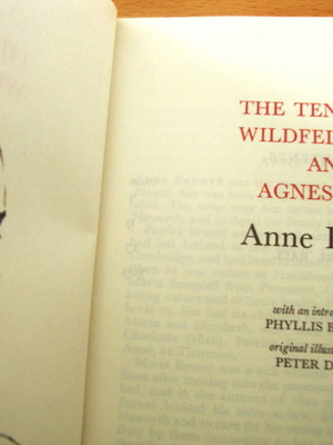Anne Bronte The Tenant of Wildfell Hall και Agnes Grey καινούργιο