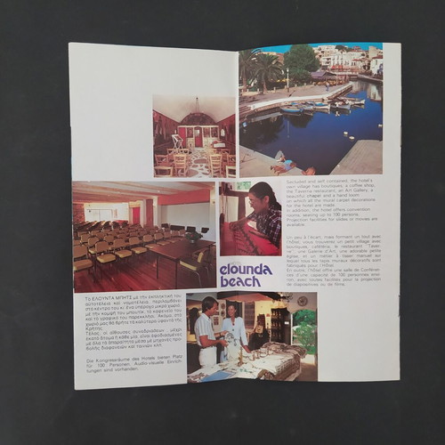 Elounda Beach hotel advertising brochure used, 1970s Crete