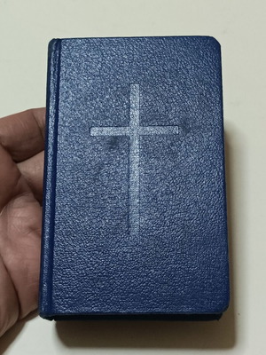 The New Testament edition by Biblical Society like new