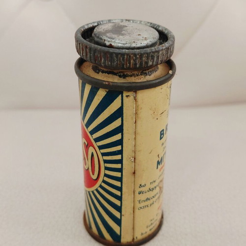 Brasso vintage metal polish container used, 1950s