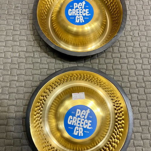 Set of 2 Luxury Bowls for Dog, Cat, or Small Pets, New
