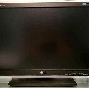 LG monitor 20.1"