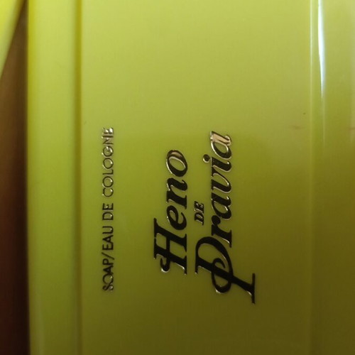 Rectangular plastic box yellow, like new