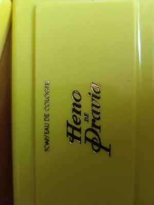 Rectangular plastic box yellow, like new
