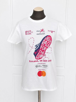 Greece Race for the Cure 2025 T-shirt like new, white, size S