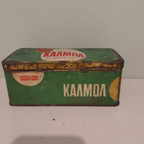 Collectible box used