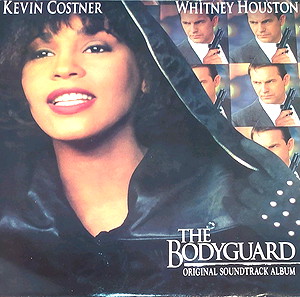 Whitney Houston Bodyguard βινυλιο