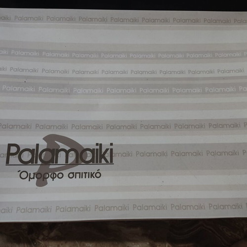 Palamaiki tablecloth and napkin set for 12, new