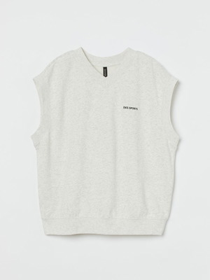 Αμάνικο φούτερ H&M καινούριο, μέγεθος S, μπεζ