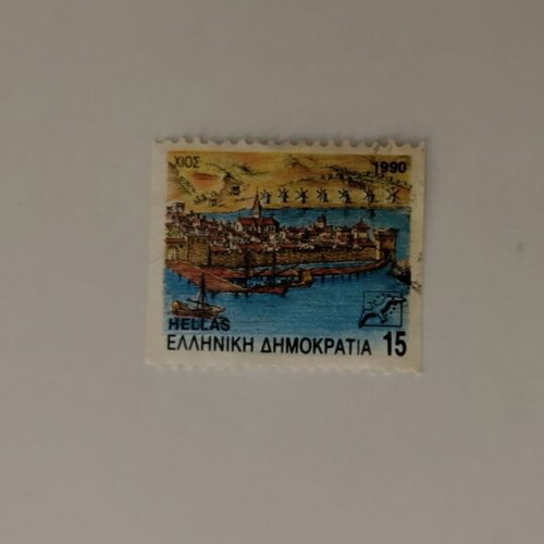Collectible Chios 1990 Stamp like new, 15 Drachma