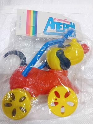 Apergi toy new, 80s decade, sealed