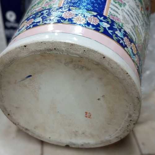 Large Chinese Famille Rose Porcelain Floor Vase Vintage 1970-1980, like new