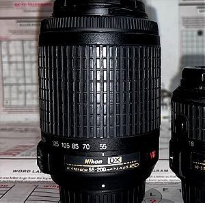 Nikon 55-200mm