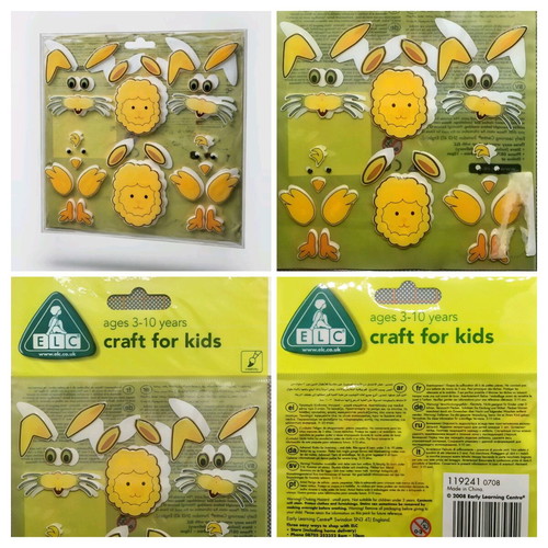 Craft sticker set for kids from Early Learning Centre new