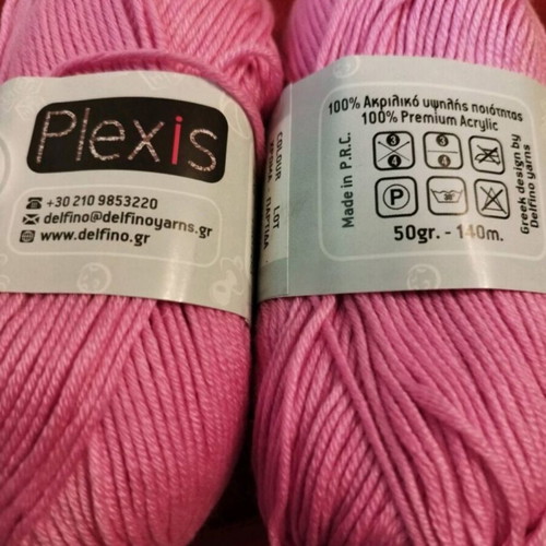 Handmade baby blanket new, acrylic yarn, fuchsia and pink