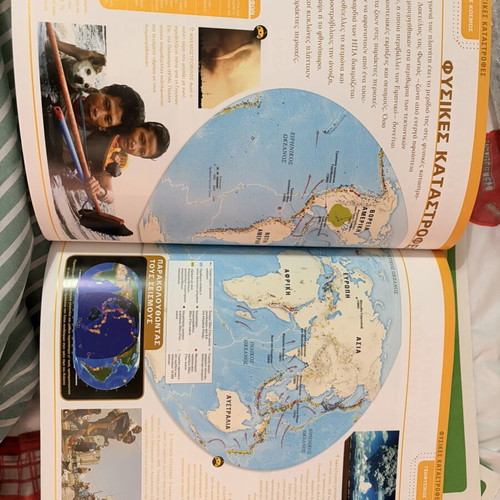 National Geographic World Atlas set of 3 volumes like new