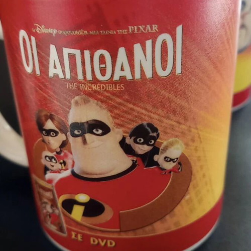 The Incredibles Disney Mugs new
