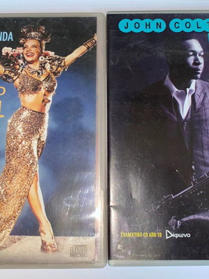 Carmen Miranda Tico Tico Carnaval & John Coltrane Blue Train 2 σπάνια promo CD σε DVD θήκη καινούργιο