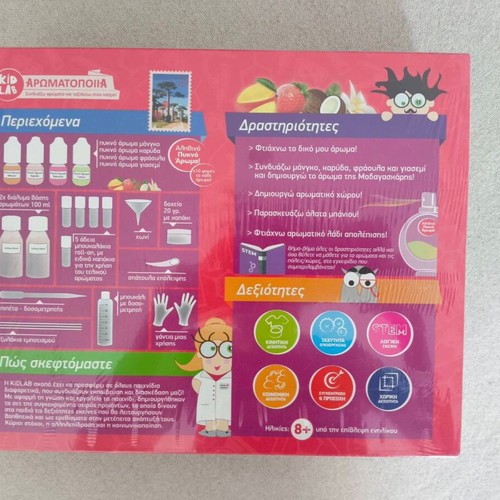 Kid Lab Educational Perfume Making Game new, ages 8+
