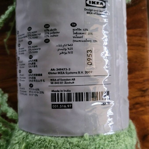 RITVA blanket new, 130x170, light green