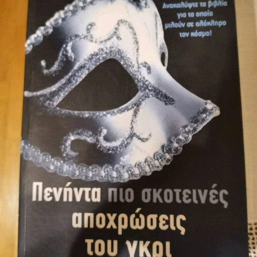 Novel Fifty Shades Darker book like new