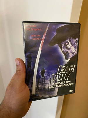 Death Valley DVD used with subtitles