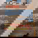  Πακέτο με 10 καρτ ποστάλ με τη "ΜΥΚΟΝΟ", έγχρωμα.