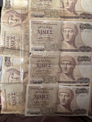 Thousand drachma banknotes used, pack of six