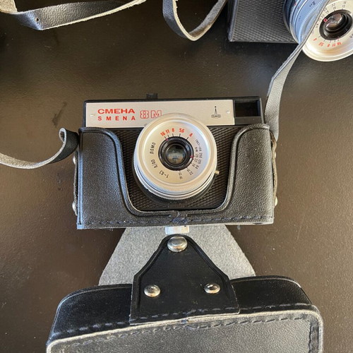 SMENA cameras new