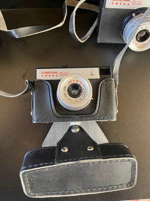 SMENA cameras new