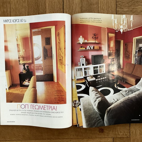 Elle Decoration magazines like new, set of 4 (1999-2004)