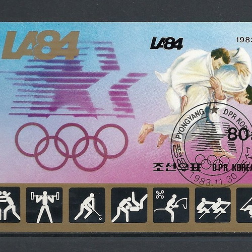 35 Korea 1983 M-sheet 'Olympic Games-LA 84' μεταχειρισμένο
