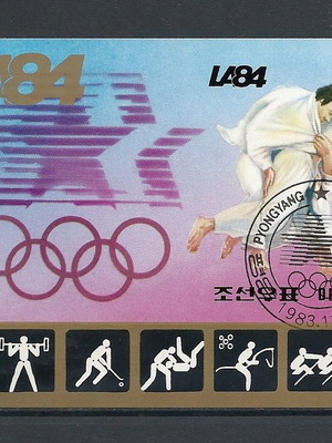 35 Korea 1983 M-sheet 'Olympic Games-LA 84' μεταχειρισμένο