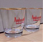  Ambassador scotch whisky διαφημιστικό παλιό σετ 2 ποτηριών