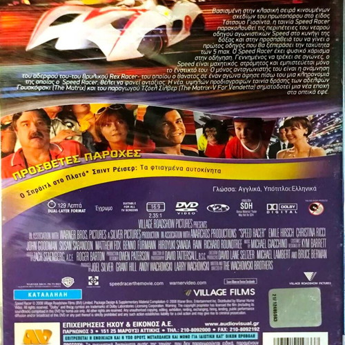 Speed Racer DVD new, comedy family movie with subtitles