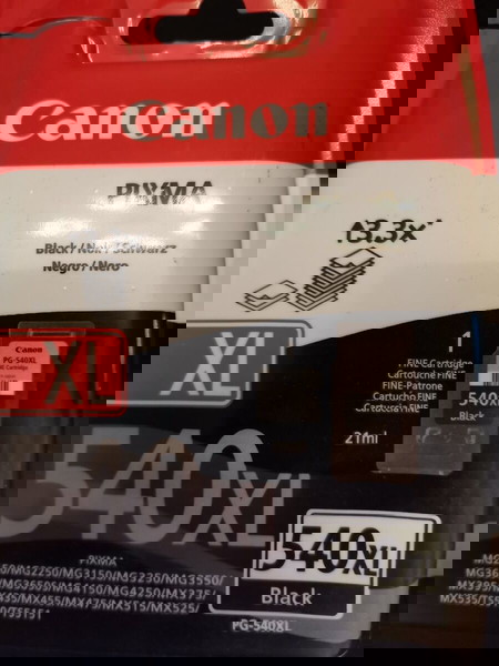 Мастило Canon 540xl