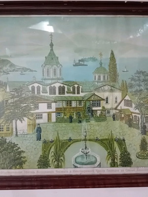 Lithograph The Russian Cell of the Holy Cross Mount Athos used