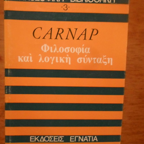 Philosophy and Logical Syntax used