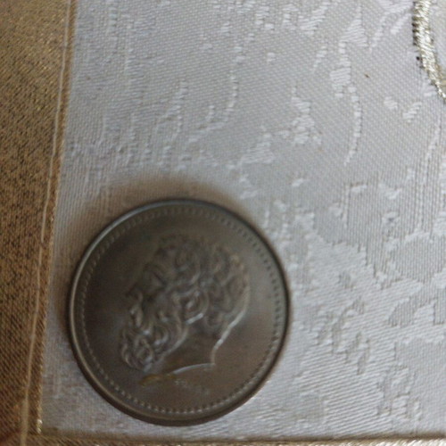 50 Drachma Coin with Solon like new, 1982