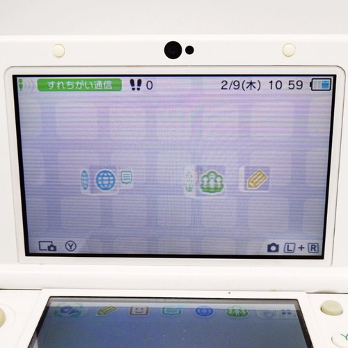 Nintendo 3DS XL λευκό σαν καινούργιο με σύστημα CMF