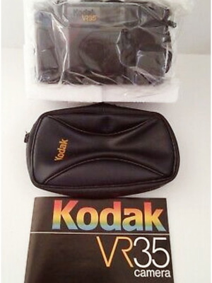 Kodak VR35 φωτογραφική μηχανή καινούργια στο κουτί