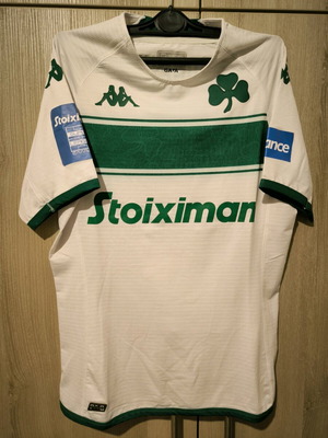 matchworn Παναθηναϊκού λευκή 22-23