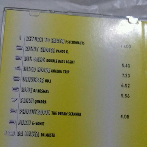 Lemon presents master output vol 1.2.7 CD used, slim cases